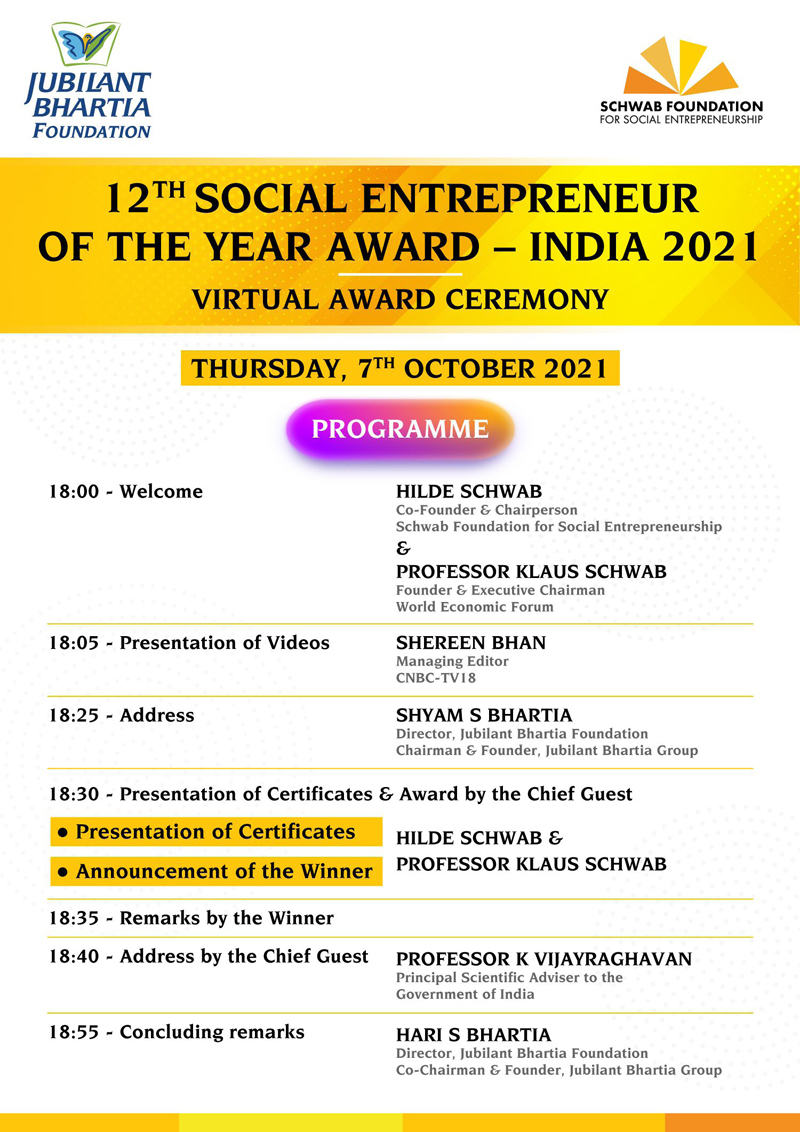 programme-seoy-award2021